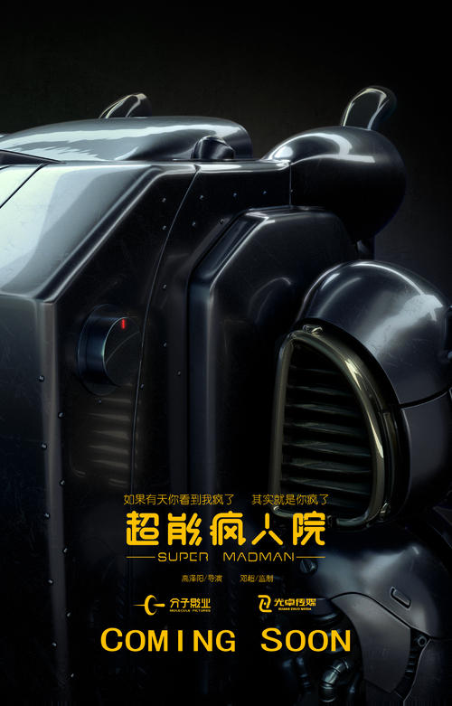 国外毕业证寄丢了